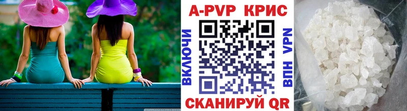  COCAIN Верея