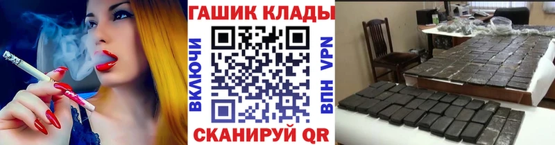 Наркотические вещества Верея Каннабис Меф ОМГ ОМГ как войти ГАШИШ СОЛЬ