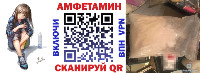 купить   Верея  АМФЕТАМИН 98% 