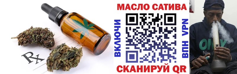 Canna-Cookies конопля  Верея 