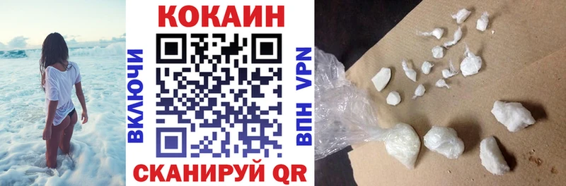 COCAIN Columbia  где продают   Верея 