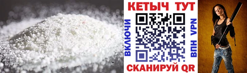 купить   Верея  Кетамин ketamine 