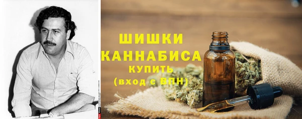 COCAINE Арсеньев
