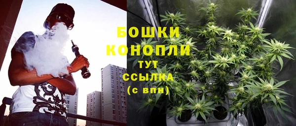 COCAINE Арсеньев