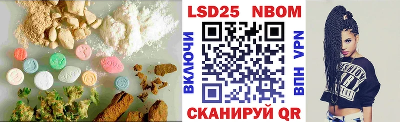 купить shop формула LSD-25 экстази ecstasy Верея