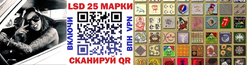 Марки NBOMe 1,5мг гидра зеркало Верея закладка